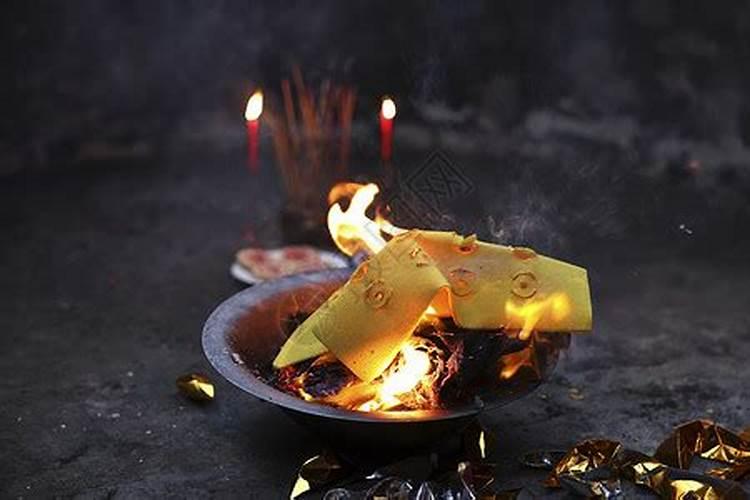 财神节供财神需要烧纸钱吗？