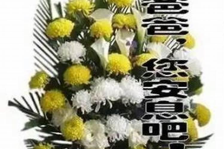 梦见还健在的父亲一起吃饭