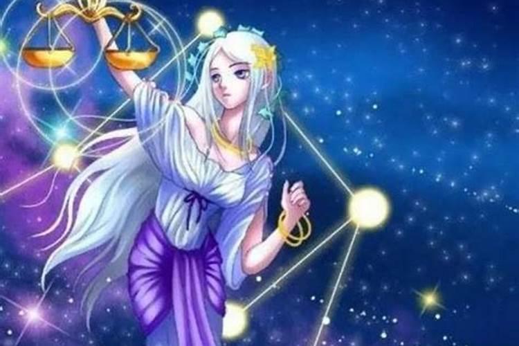 天秤女的冷才是真的冷