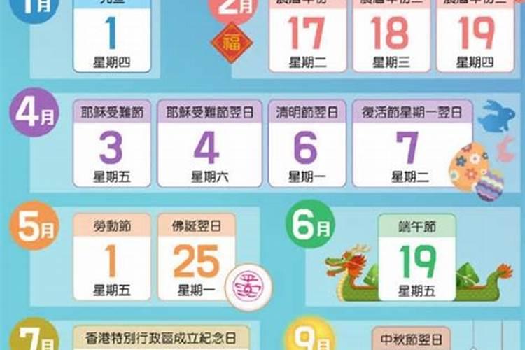 2026清明节祭祀活动