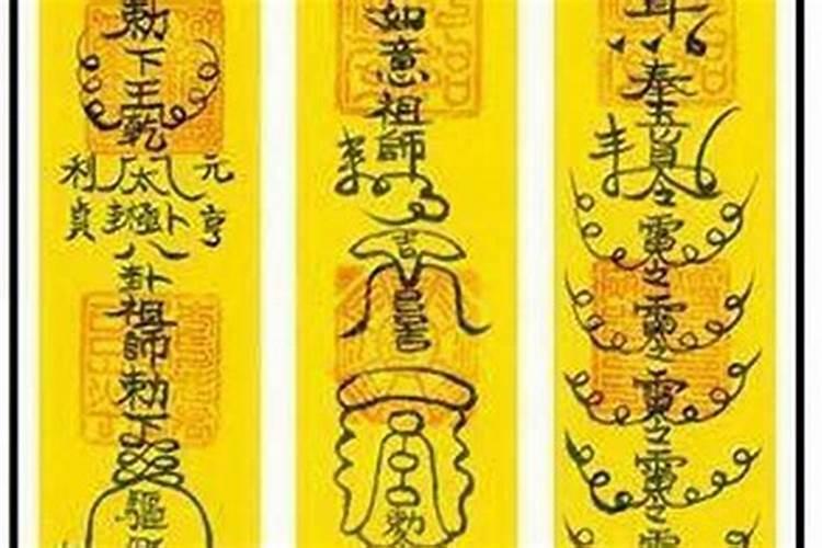 对付犯太岁的最佳方法是