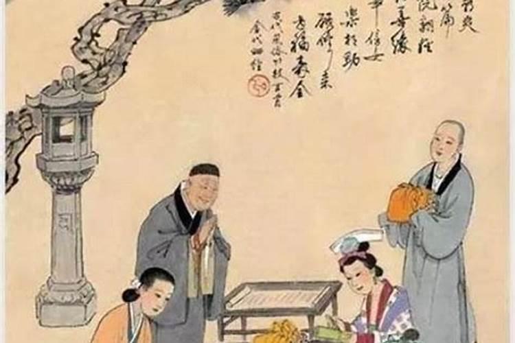 连续几年腊月家庭出事？