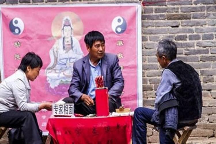 昆明哪里有算命？