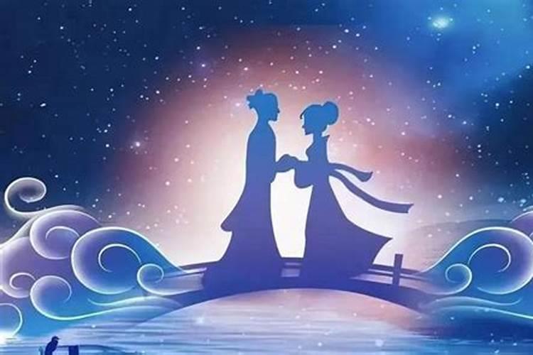 七夕节送哪件物品代表相思？