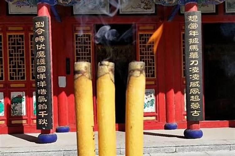 叫魂说要做法事