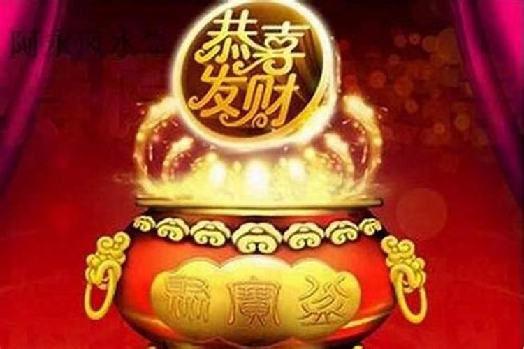 事业开运方法有几种方式组成的？