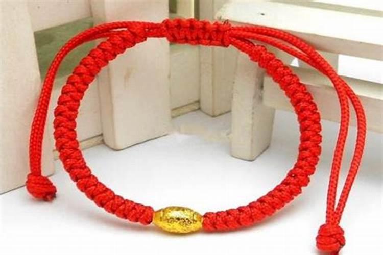 不是本命年运气不好可以带红绳吗？