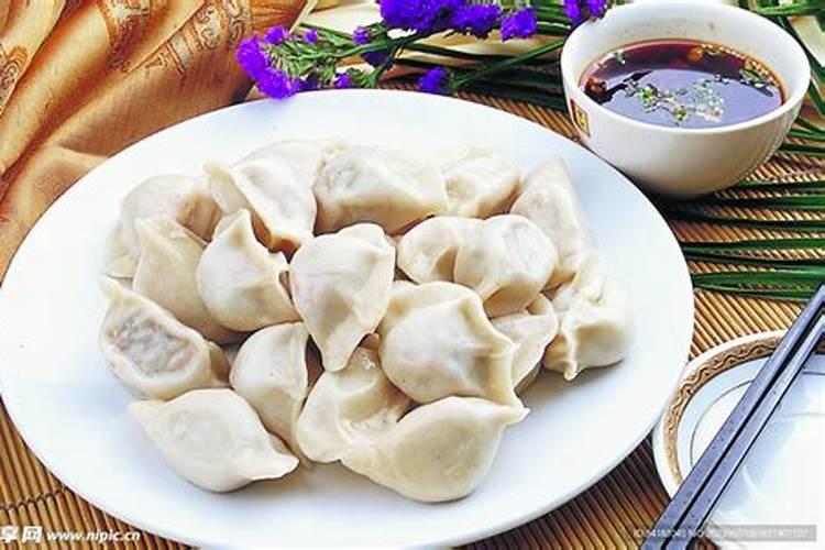 合婚饺子什么时间吃？