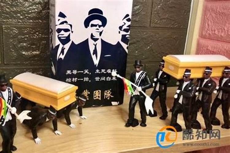 梦见别人抬棺材是什么奖？