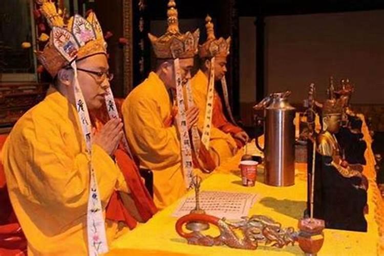 佛教超度法事师傅