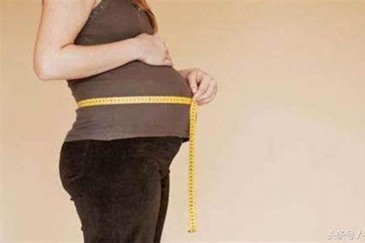 梦见女朋友怀孕六个月