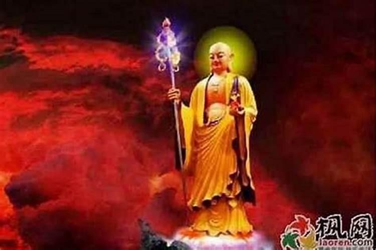 超度亡灵好么？