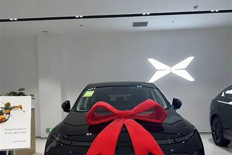 梦到自己去提了新车子的车