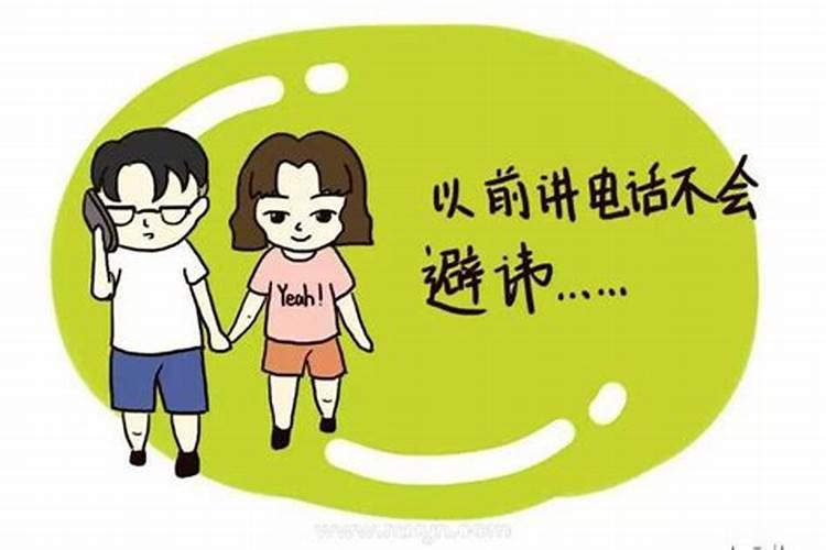 梦见男朋友出轨分手是预示着什么？